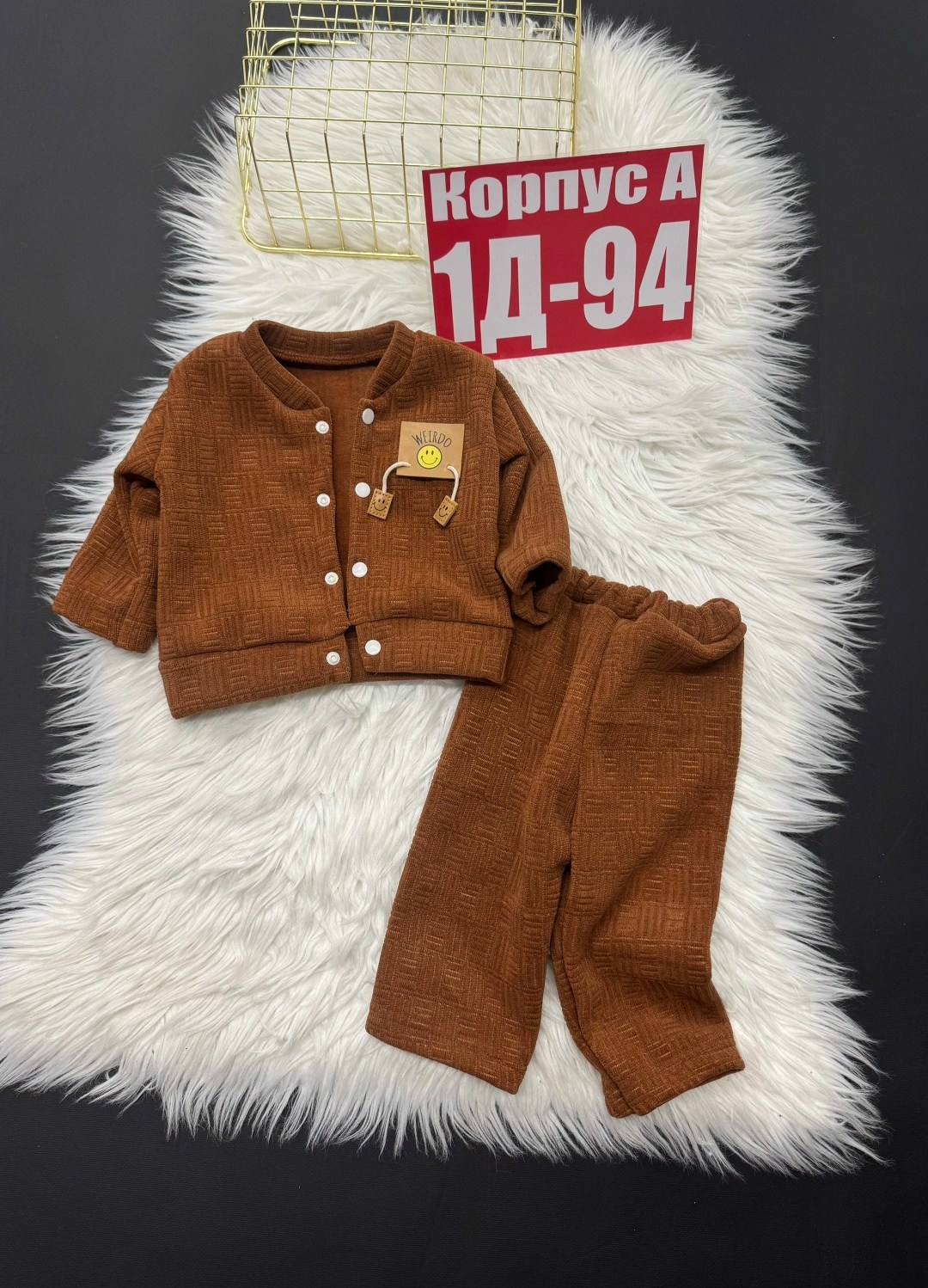 костюм тройка детский,костюмы комплекты,костюмы для мальчиков,костюмы подростковые,комплект одежды для мальчика