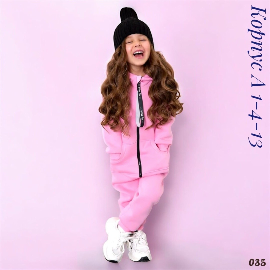 комбинезон на флисе,трикотажный комбинезон,комплект комбинезон,комбинезон детский,комбинезон для девочек