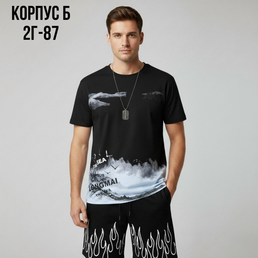 костюм спортивный мужской с шортами,костюм футболка с шортам,мужская мода,мужские комплекты,костюмы спортивные мужские