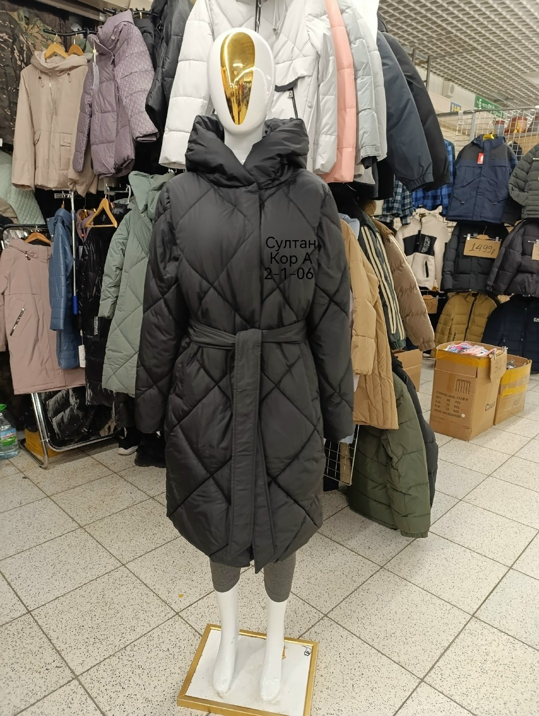 зимние куртки,стильные пуховики,куртка женская,женские пуховики,зимние женские куртки