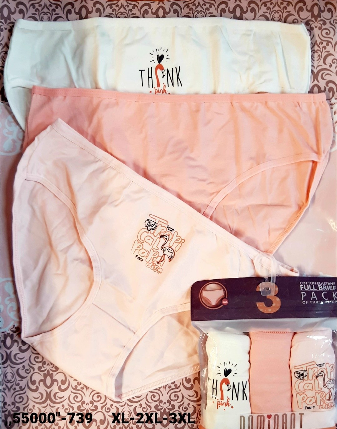 комплект трусов женские,женские трусы хлопок,комплект трусов,комплект трусики,трусы cлипы женские