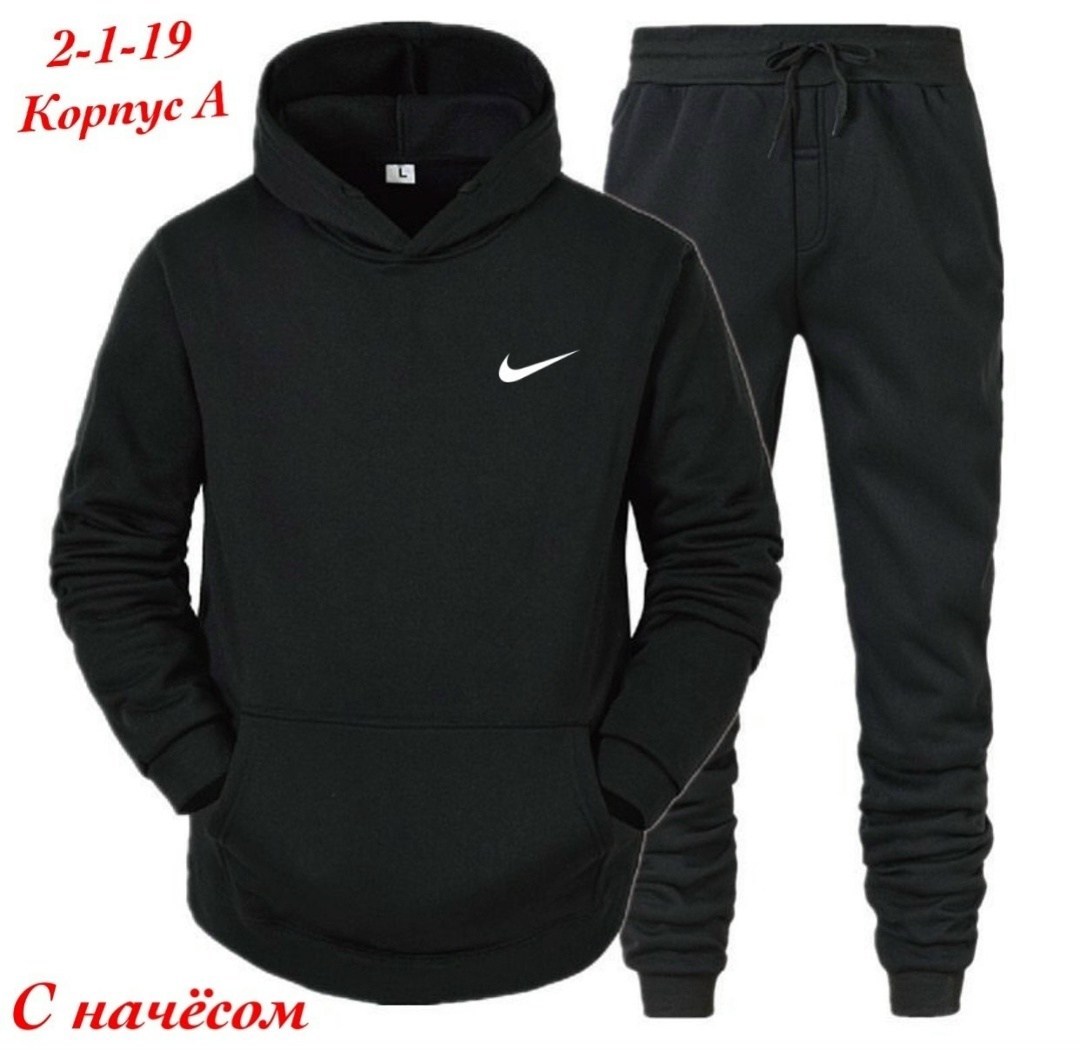 спортивные костюм,мужские спортивные костюмы,повседневный спортивный костюм,мужская толстовка,спортивный костюм с капюшоном