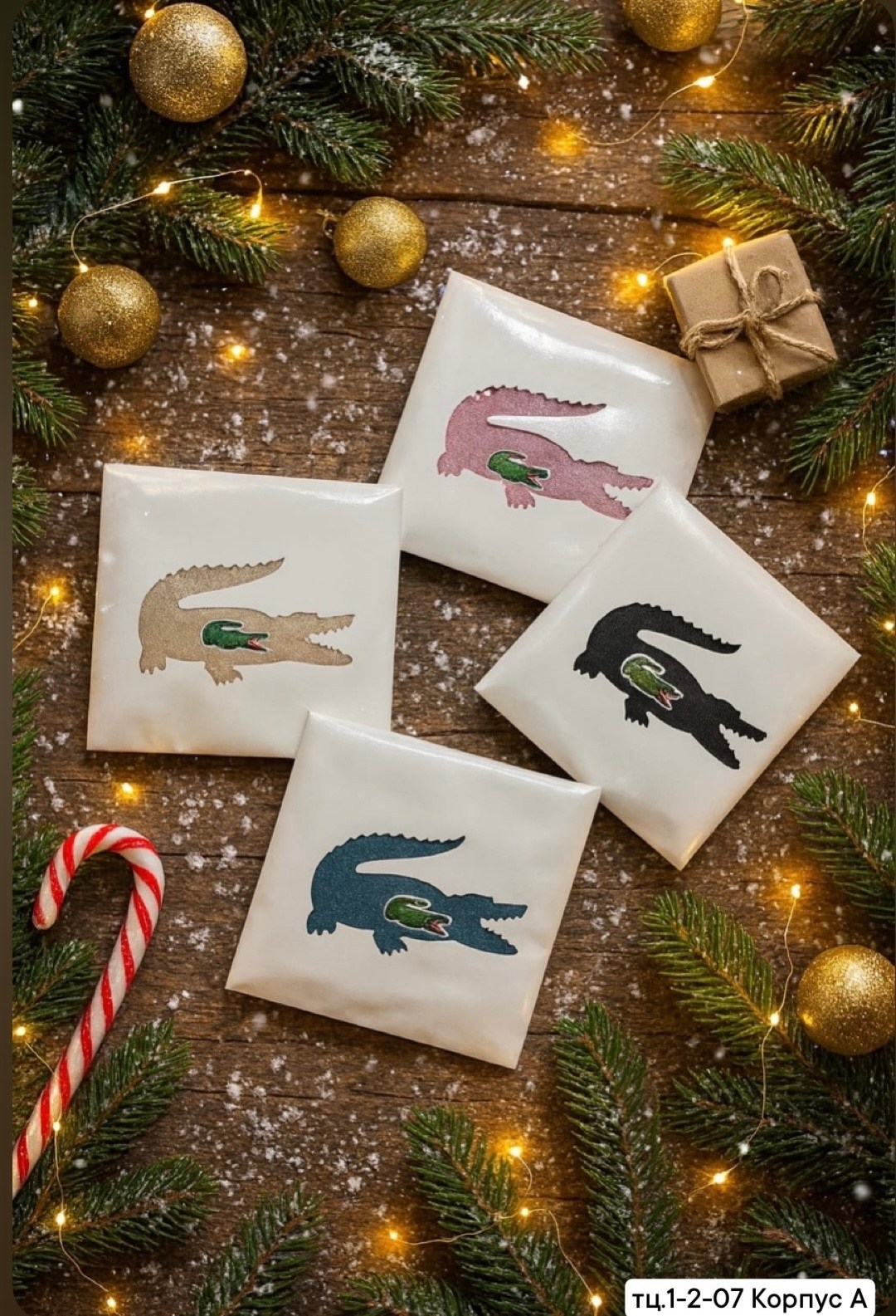 лакост бренд крокодил,крокодил лакосте,крокодил лакост,напульсник lacoste,lacoste крокодил логотип оригинал и подделка