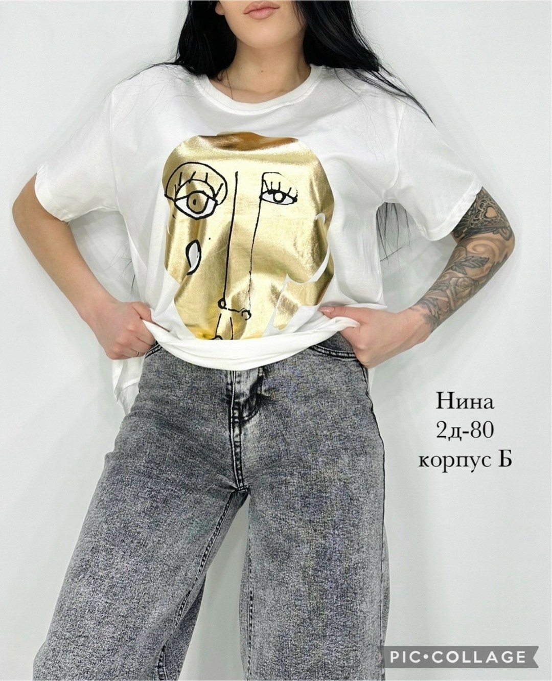 женская футболка,футболки женские больших размеров,футболка больших размеров для женщин,футболки с принтом женские,футболка хлопок