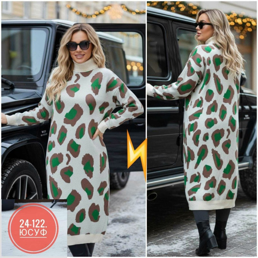 женское платье трикотажное,платье туника,трикотажное платье,платье трикотажное теплое,платье женские