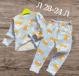 Домашняя одежда