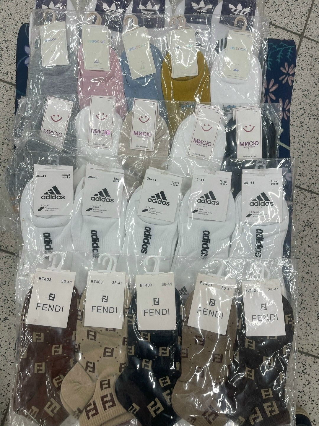 носки фанта,носки комплект,комплект носки женские,женские носки,носки цветные