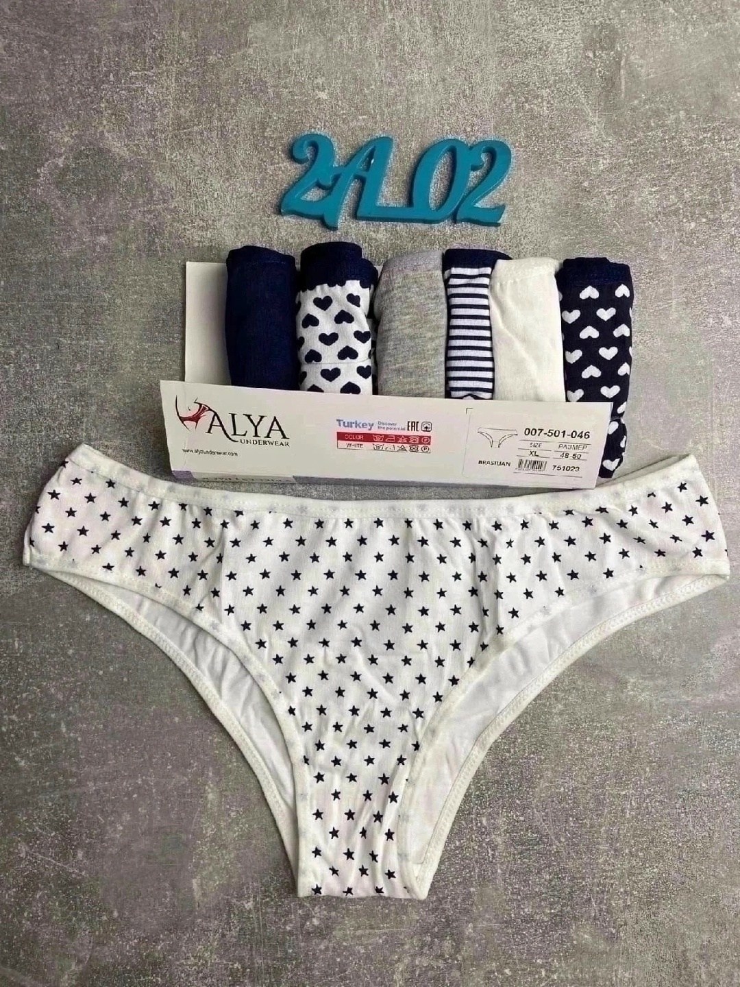 трусы indefini,трусы оптом,комплект трусов женские,комплект трусов слипы,трусы размер