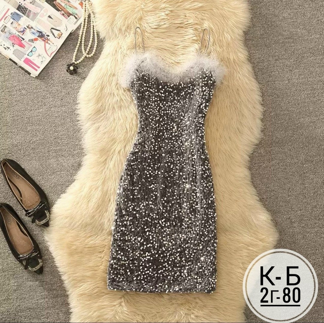 платье с блестками,черное платье с блестками,женское платье с блестками,женское платье с пайетками,платье блестящее