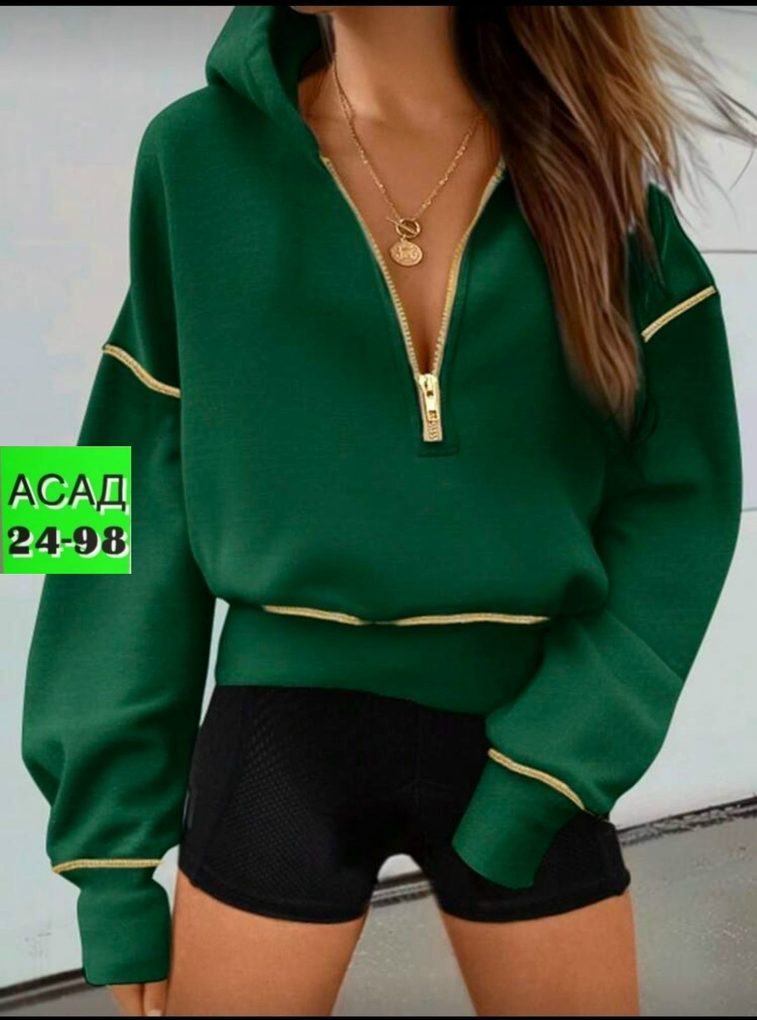 женское толстовка,модная толстовка,женская кофта,кофта на флисе,толстовка