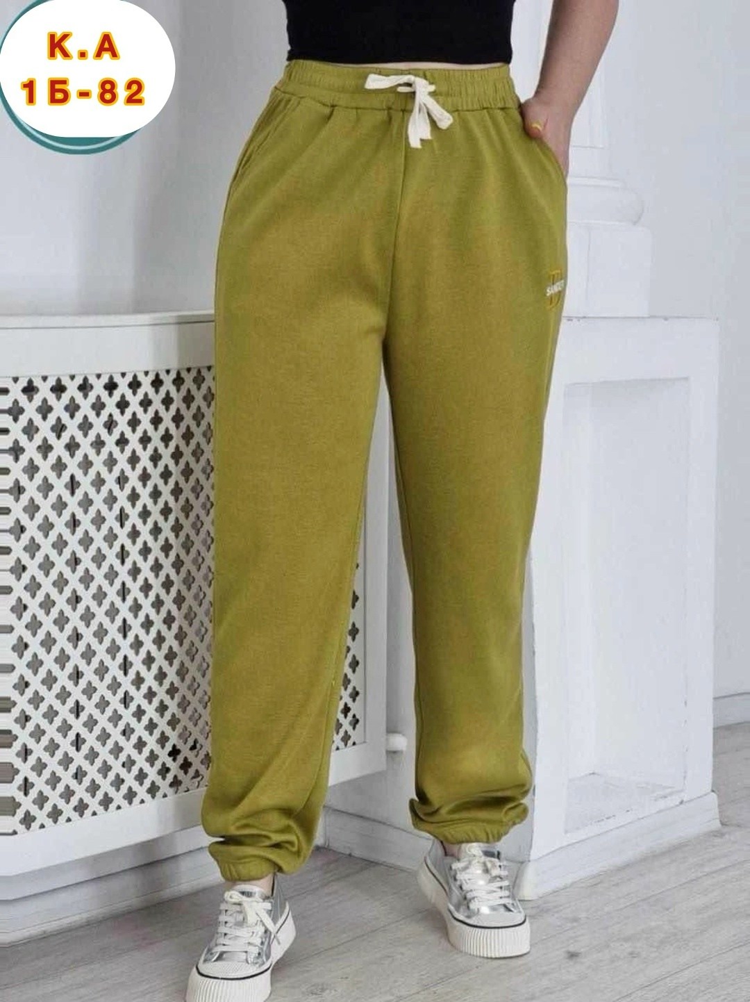 cпортивные штаны женские,спортивные брюки,брюки спортивные женская,женские штаны,женский брюки