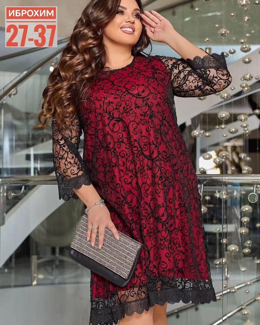 платья из гипюра,гипюровое платье для полных,платье на большие размеры,гипюровое платье больших размеров,гипюр платье