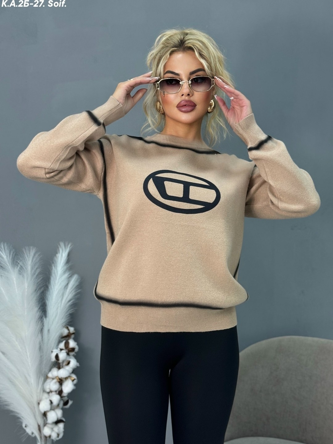 свитер женский кофта,кофта женская,стильная кофта,свитер кофта,кофта модная