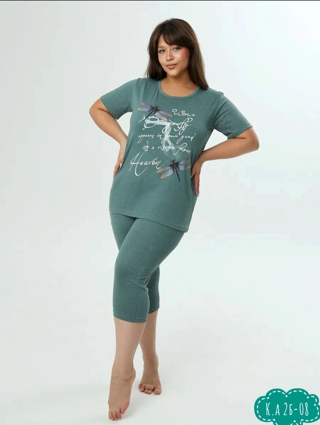 пижама с бриджами домашний костюм,пижама с бриджами,пижама с бриджами большие размеры,пижама для женщин с,домашний костюм с бриджами