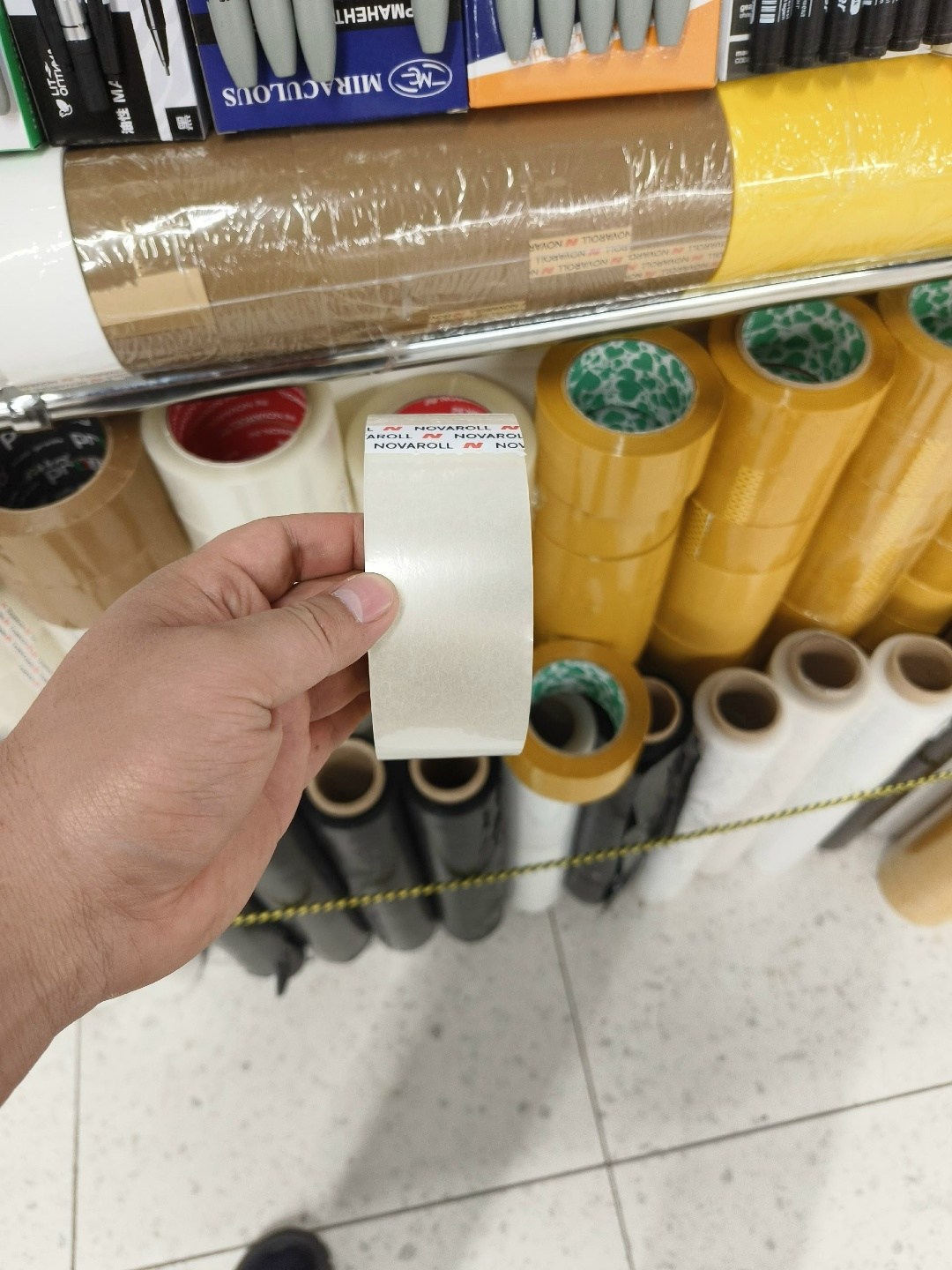 магазин,товар для дома,супермаркет,строительный гипермаркет,товары для кухни