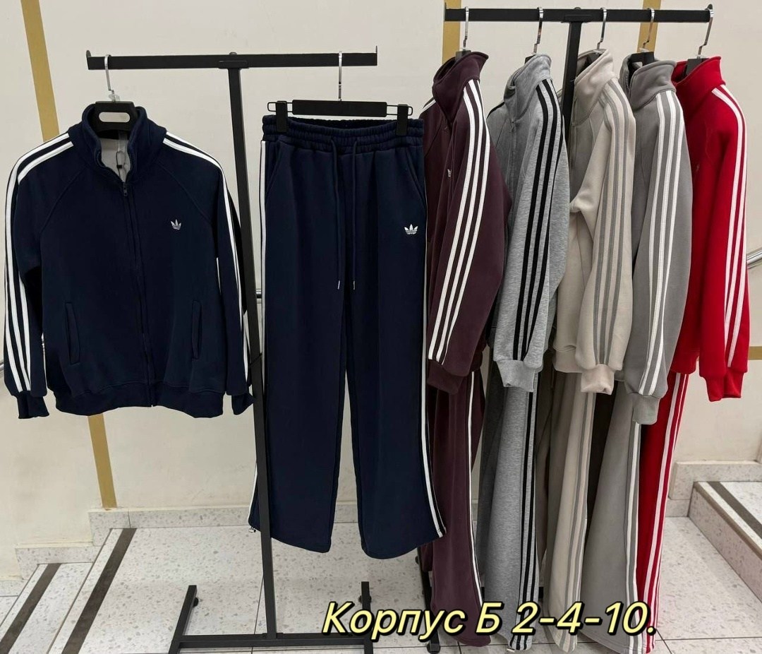 спортивный костюм adidas,спортивный костюм adidas originals,спортивный костюм спортивные костюмы,спортивные костюм,спортивные костюмы адидас