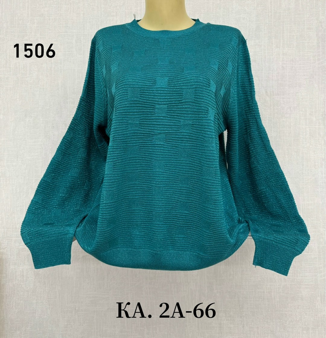 кофта женская,кофта свитер женский,свитера женские,кофта с люрексом,кофта джемпер