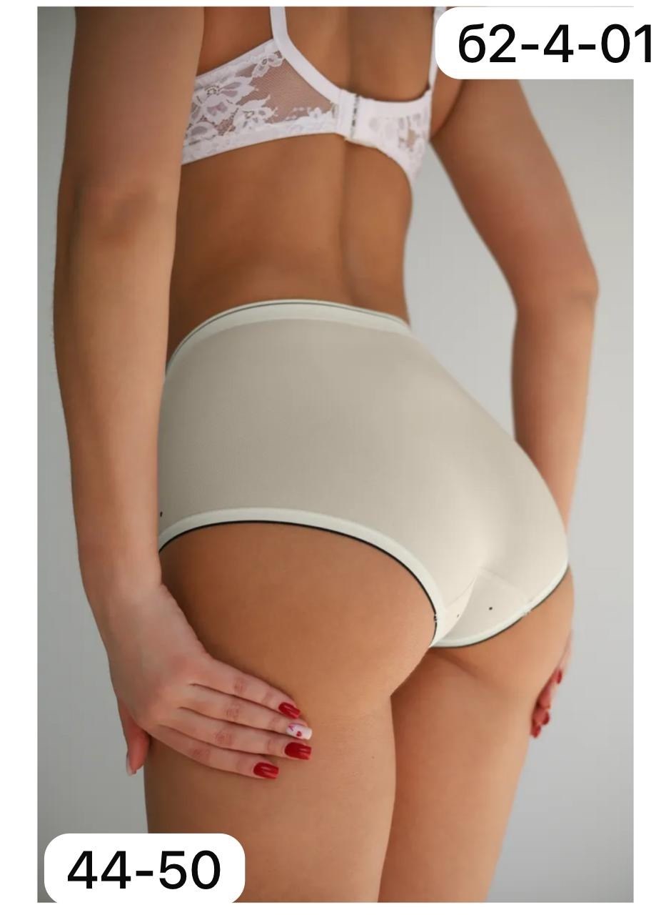 женские хлопковые трусы,трусики хлопковые,трусы женские хлопок,комплект трусов женские,женские трусы комплект