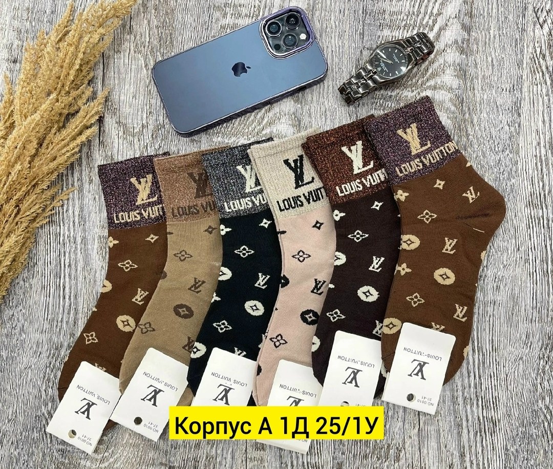 носки женские,носки мужские,носки женские мужские,носки женские 10 пар,носки мода