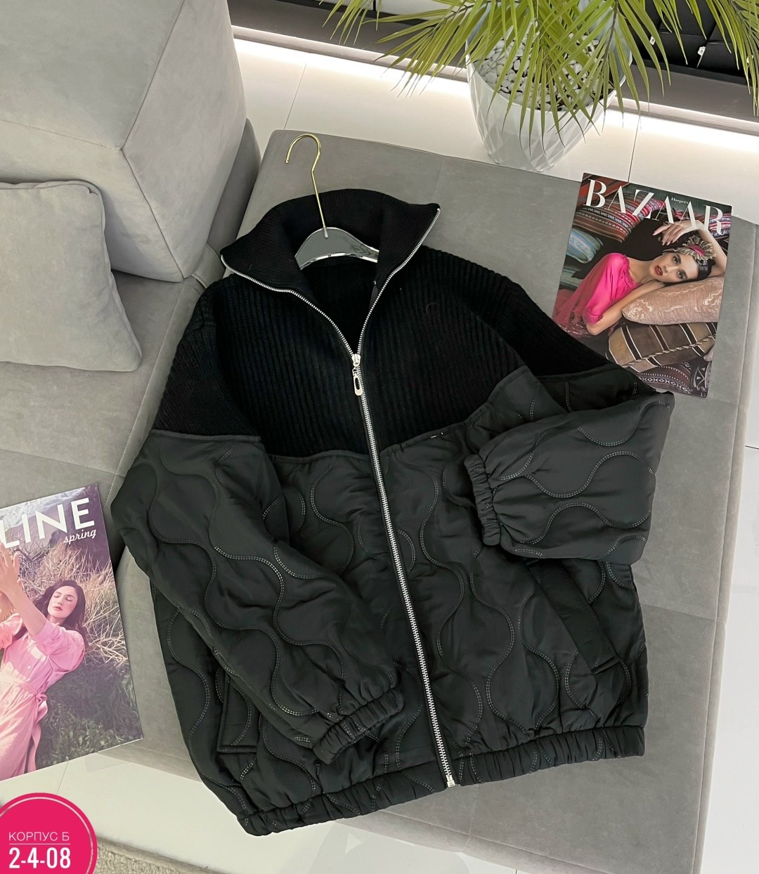 куртка женская,куртка женская демисезонная,куртка,демисезонная куртка,куртка бомбер