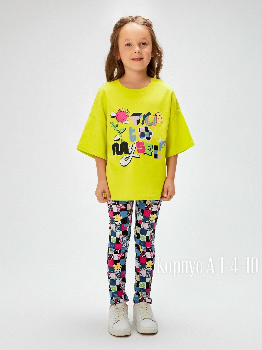 брюки детские для девочек,легинсы трикотажные для девочки,остин легинсы для девочек,легинсы детские,леггинсы для девочек