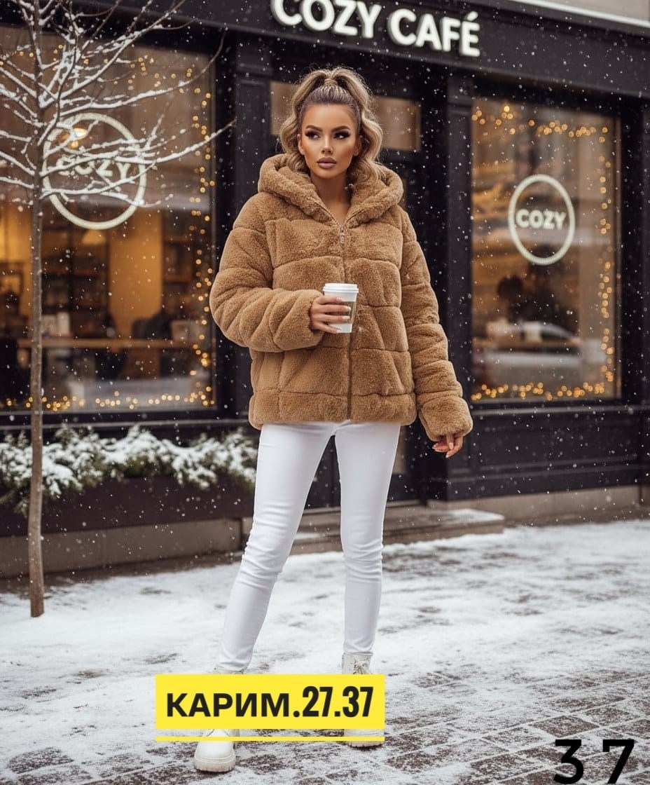 шубка,меховая куртка,шуба искусственная,короткая шуба,куртка женская