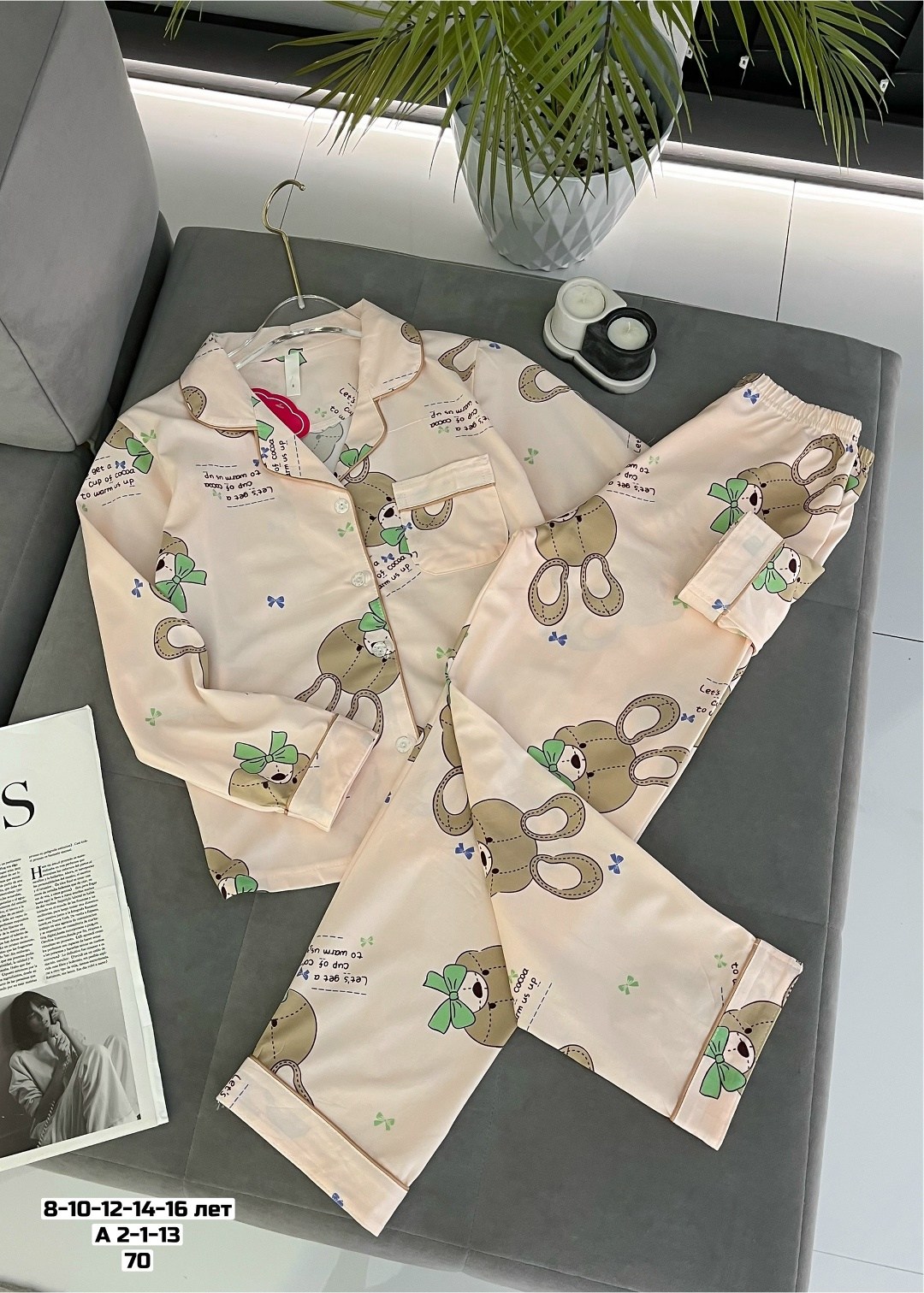 пижамы женски,комплект пижама,пижамы для мальчика,женский пижама,пижаме