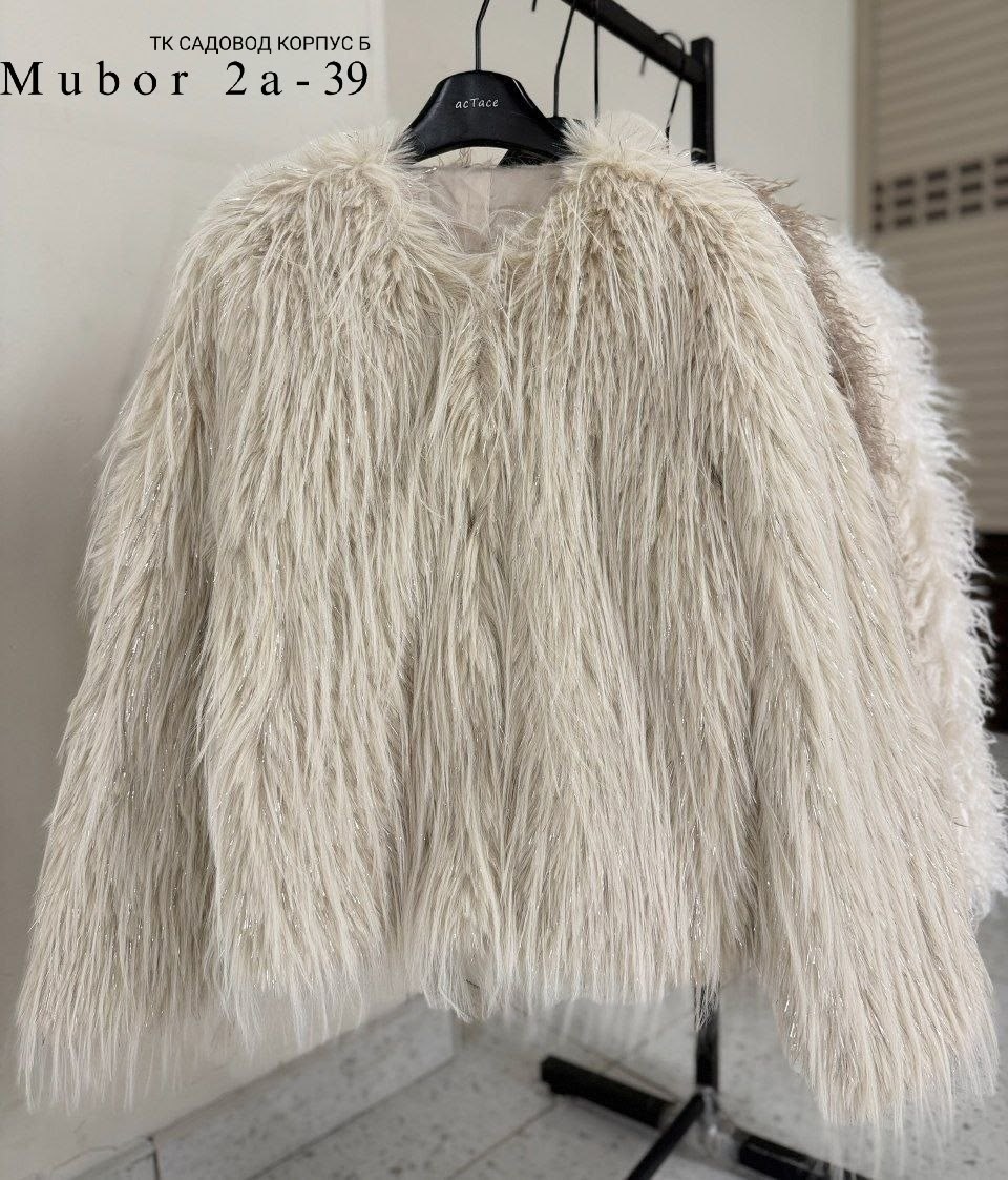 шуба искусственная,женская шуба,шубка,меховая куртка,шуба из искусственного меха