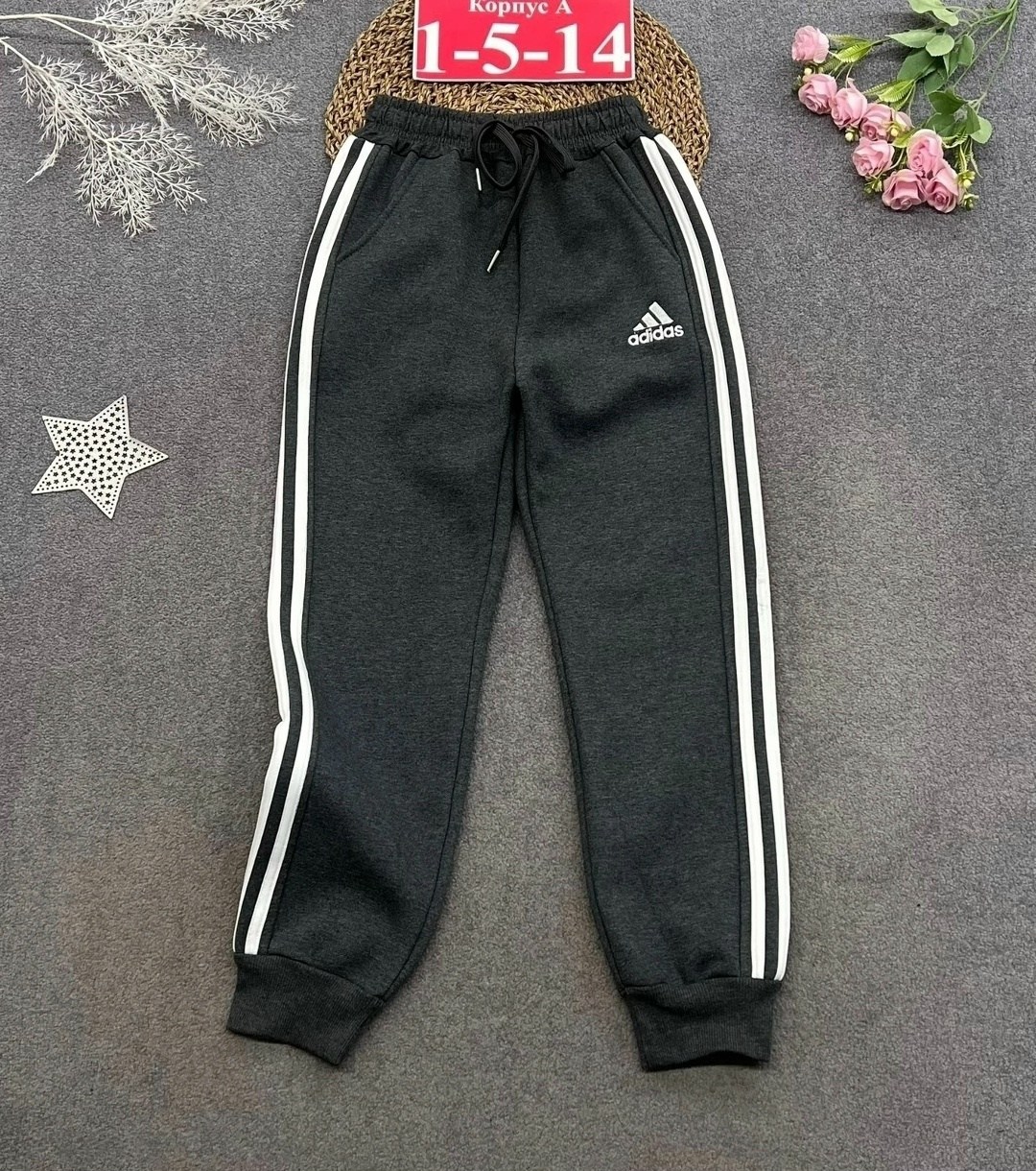 брюки спортивные nike,брюки спортивные,спортивные брюки черные,спортивные штаны,спортивные брюки спортивные штаны