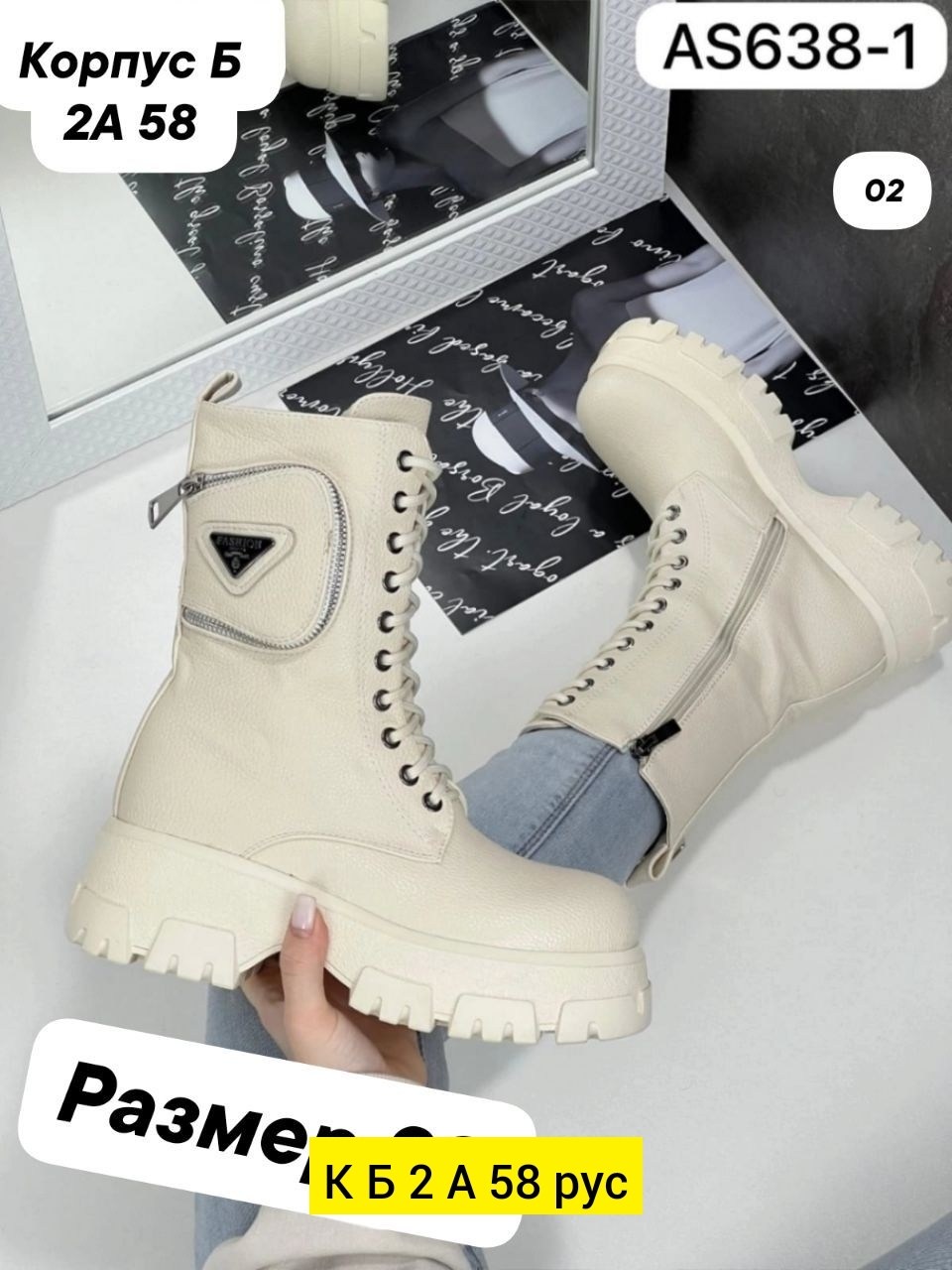 ,женские ботинки, женская,зимняя женская ,ботинка женские зимние