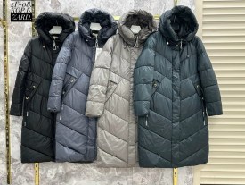 Верхняя одежда