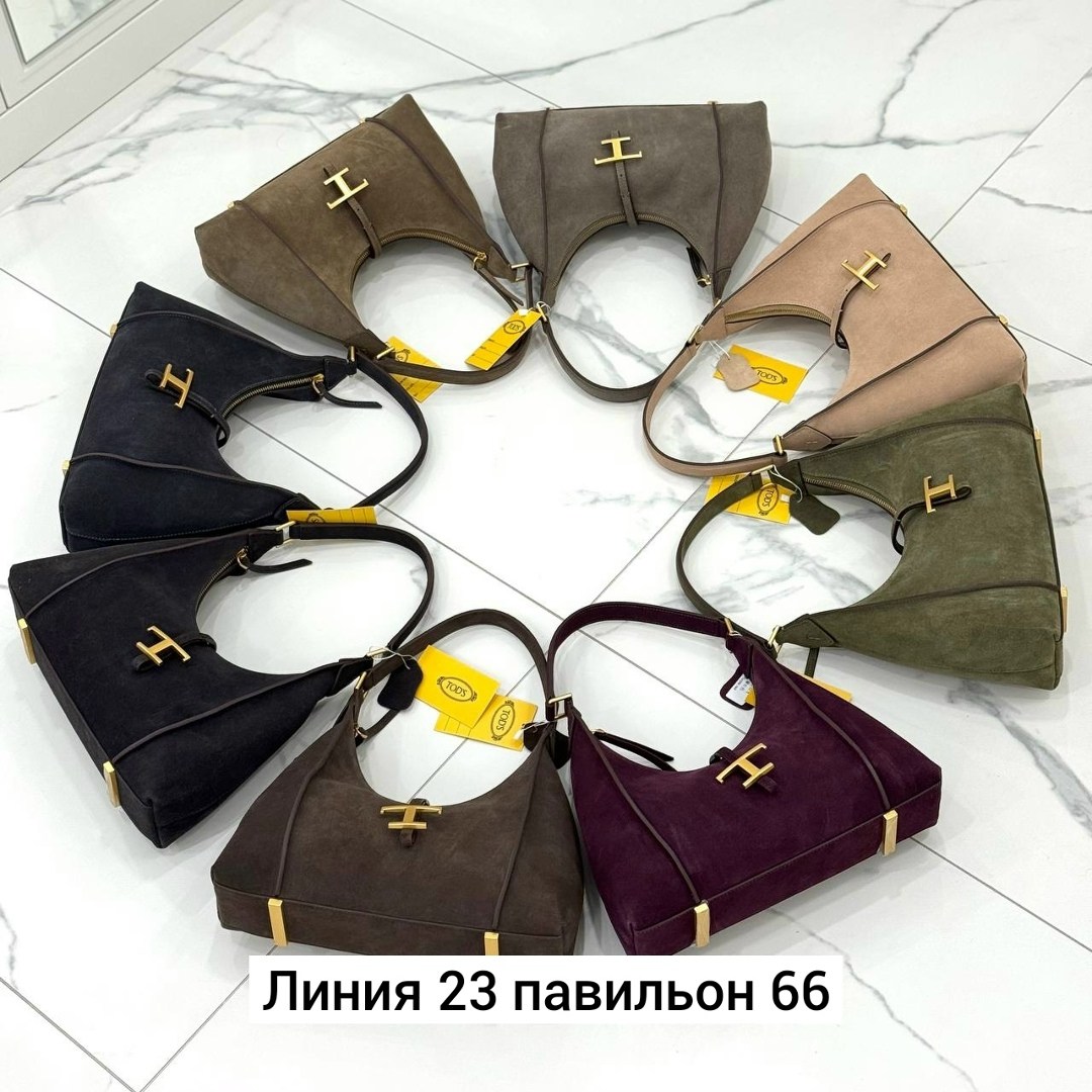 сумка,tods сумка,женский сумка,замшевая сумка,сумочки