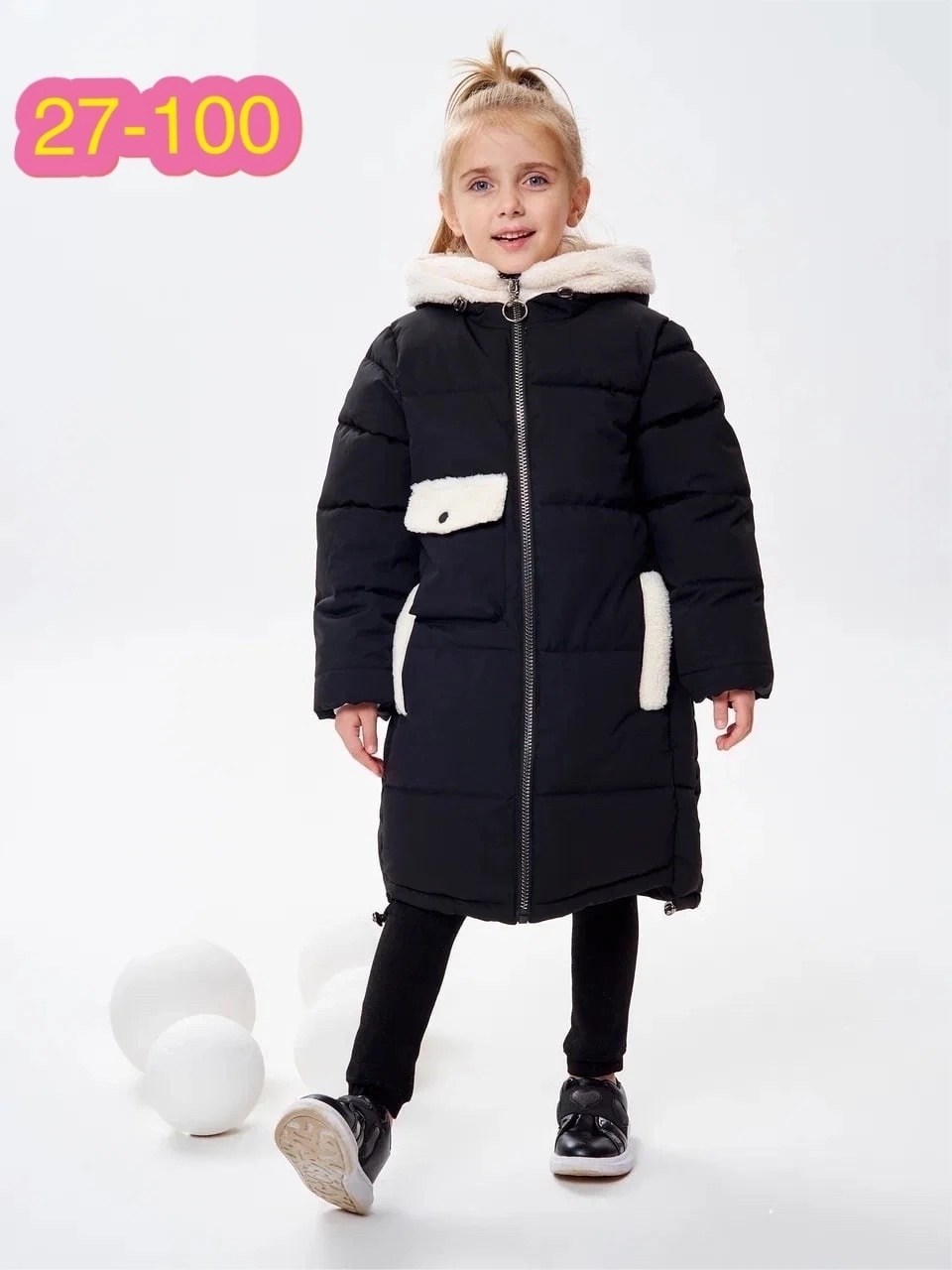 зимние куртки для девочек,куртка детская,куртка зимняя детская,пуховик для девочек,зимняя куртка пуховик для девочек