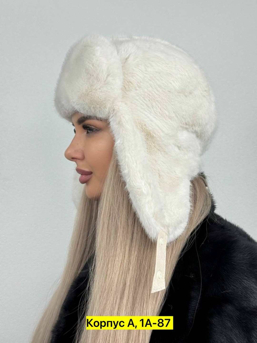 шапка ушанка меховая,шапка ушанка зимняя меховая,шапка ушанка,шапка ушанка женская зимняя,шапка ушанка женская