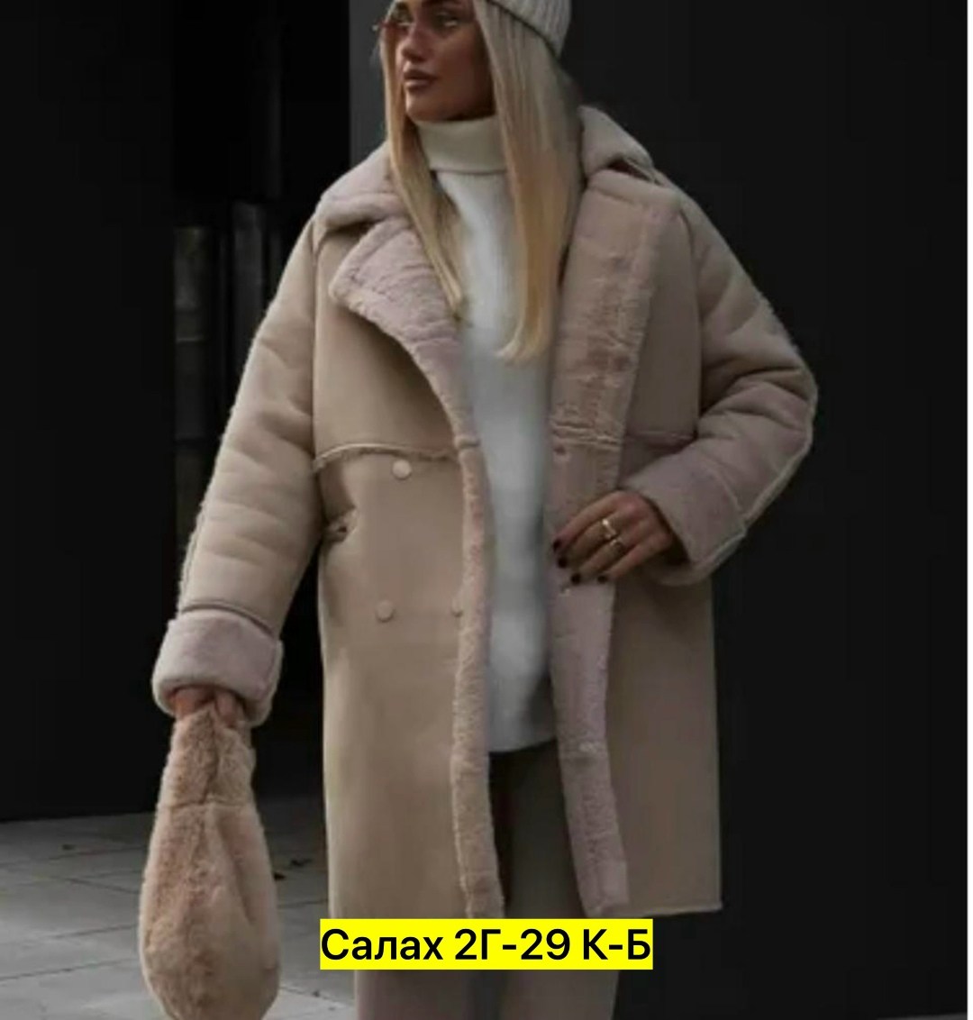 дубленка удлиненная,пальто теплое,пальто кашемир,пальто средней длины,романтика в пальто