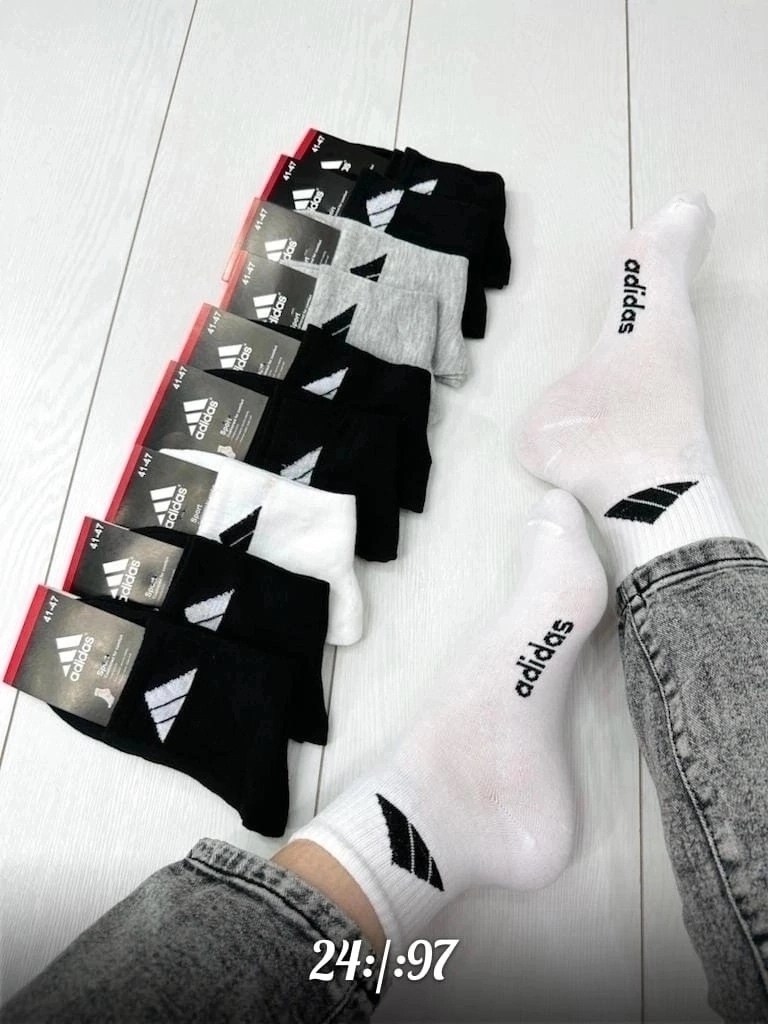 носки мужские,носки мужские 10 пар,носки плотные,носки мужские спортивные,комплект носки мужские