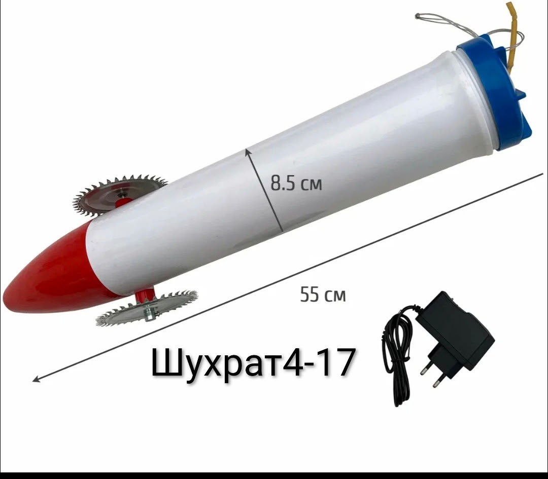 торпеда для зимней рыбалки,торпеда для рыбалки,торпеда под лед для рыбалки,торпеда для рыбалки зимой,торпеда для подледной рыбалки
