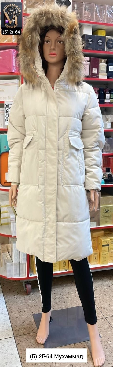 пуховик женский,зимняя куртка,куртка женская зимняя,пуховик,длинные пуховики