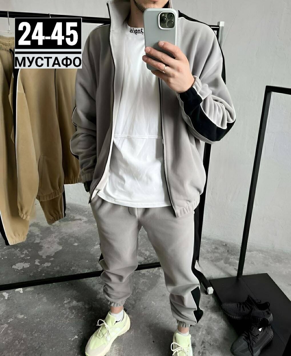 костюмы спортивные мужские,спортивный костюм мужской на флис,костюм на флисе мужской,мужской теплый спортивный костюм на флисе,спортивный костюм мужской теплый флисовый на