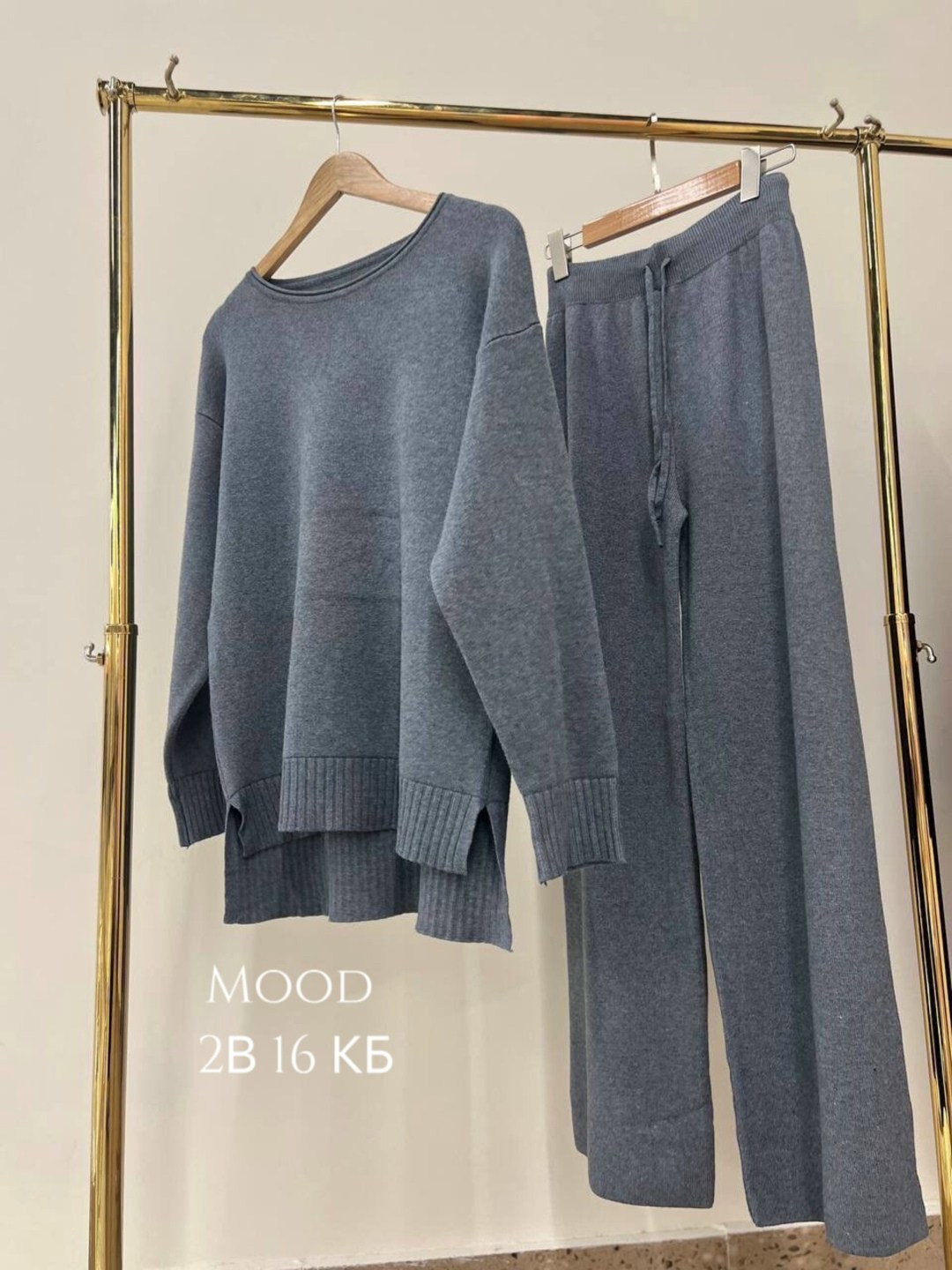 трикотажные костюмы,костюмы брючный,вязаные костюмы,женский вязаный костюм,костюм вязаный теплый с брюками