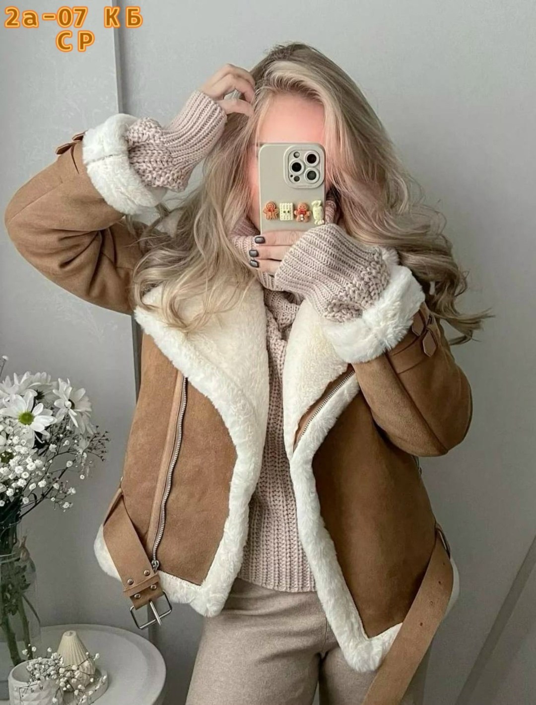 дубленка женская,дубленка женская зимняя авиатор,стильная дубленка,дубленка зимняя,серая дубленка