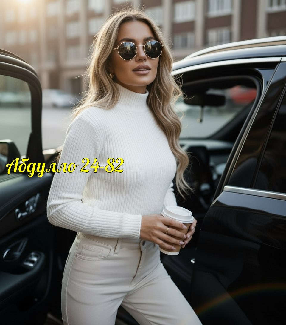 водолазка женская,водолазка лапша женская,водолазка,кофта женская,кофта лапша