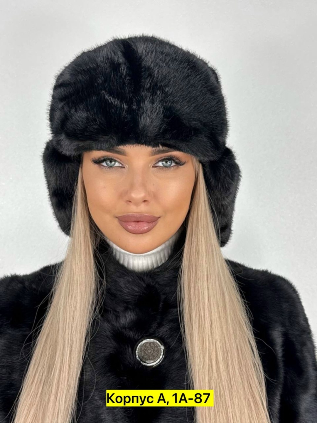 шапка ушанка меховая,шапка ушанка зимняя меховая,шапка ушанка,шапка ушанка женская зимняя,шапка ушанка женская