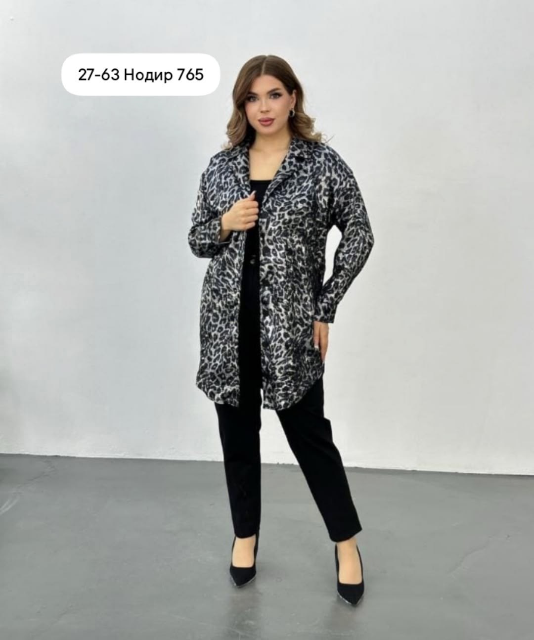 кардиган леопард,кардиган леопардовый,блузка женская,кардиган,рубашка женская