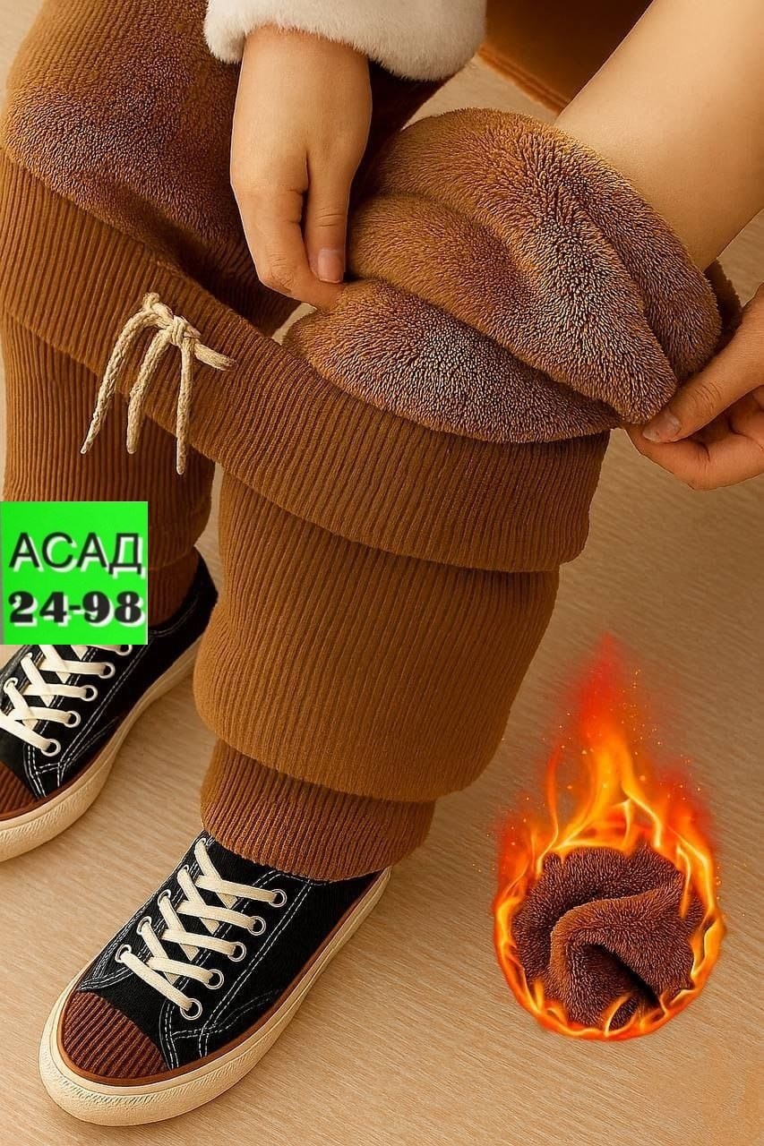 теплые леггинсы,леггинсы для девочки теплые,теплые брюки,детские леггинсы,леггинсы зимние