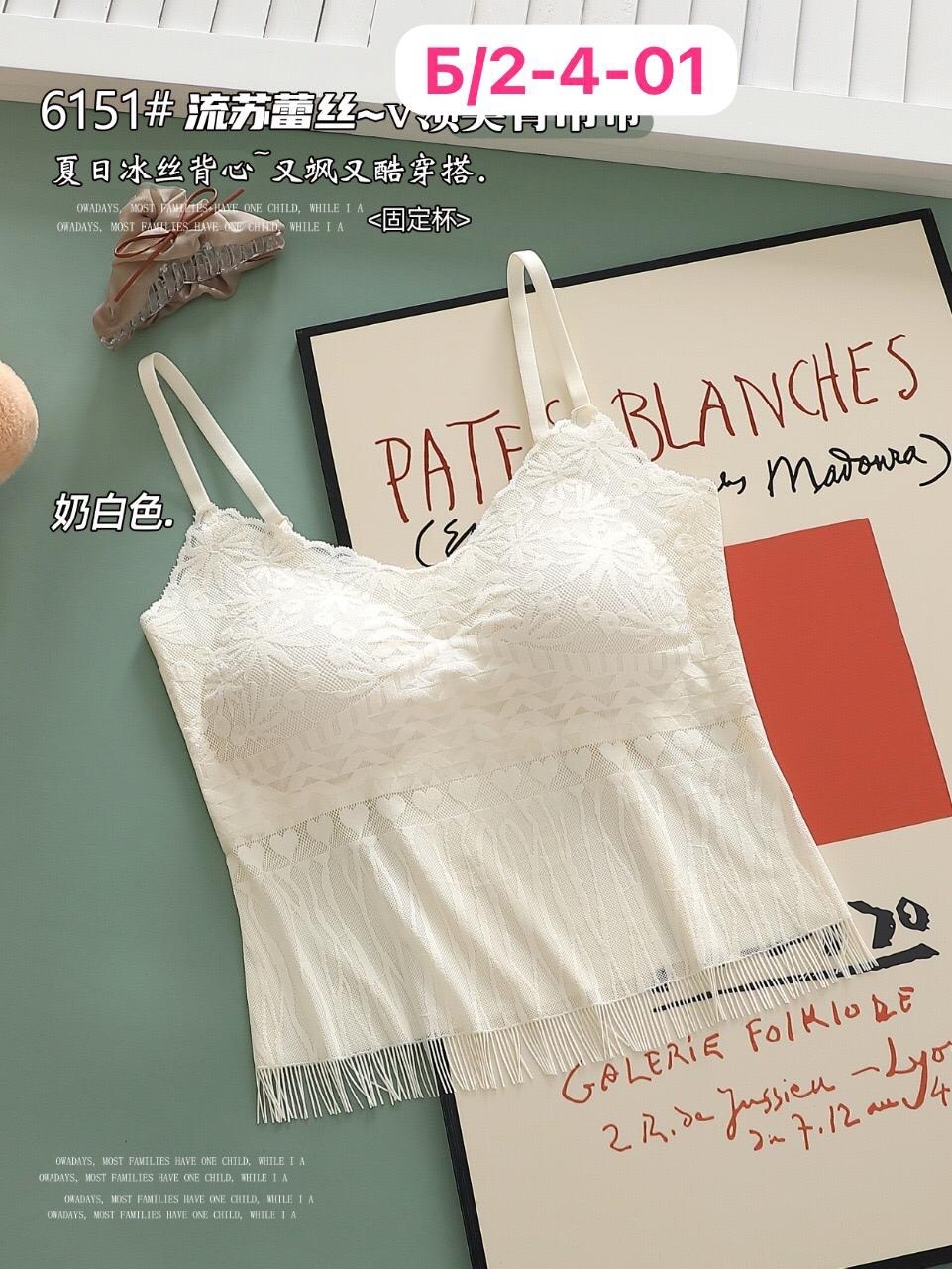 бюстгальтер топ,бюстгальтер для женщин,женский топ,женское бельё бюстгальтеры,топ нижнее белье