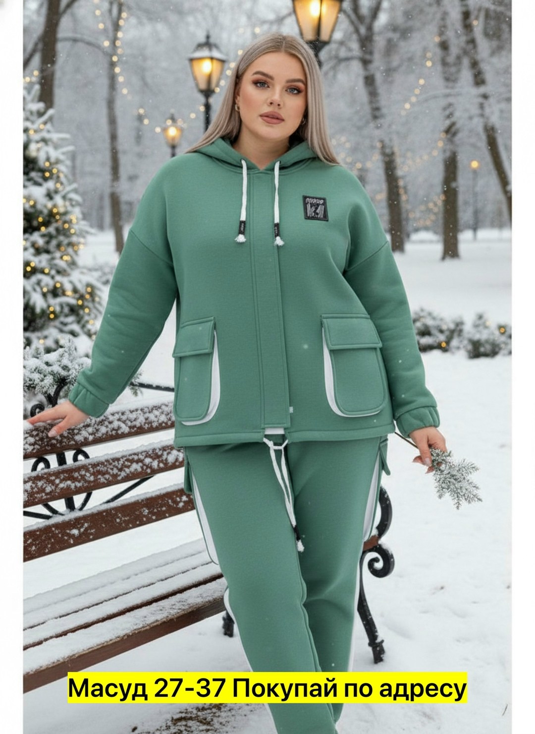 спортивные костюмы женские больших размеров,cпортивный костюм теплый женский,костюмы спортивные женские,костюм спортивный женские спортивные костюмы,спортивные костюм