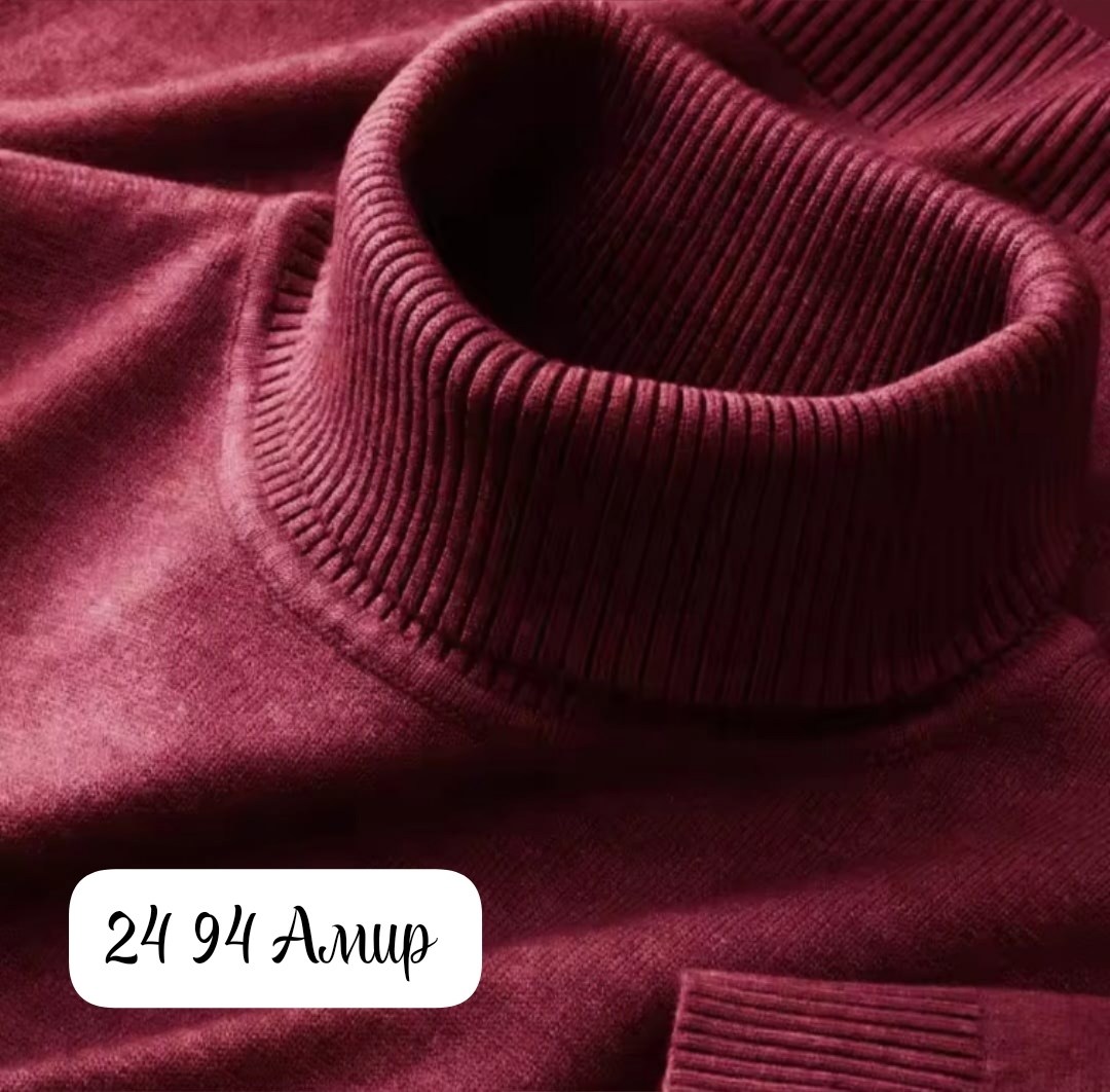 бордовая водолазка женская,свитер однотонный,бордовая водолазка,свитер однотонный с высоким воротом,бордовый свитер