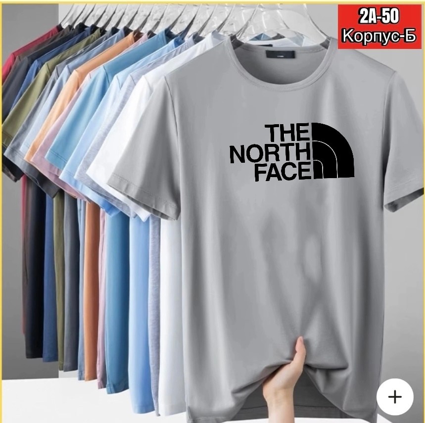 мужские футболки the north face,the north face футболка,футболка the north face the north face,футболка мужская the north face easy,футболка хаки the north face