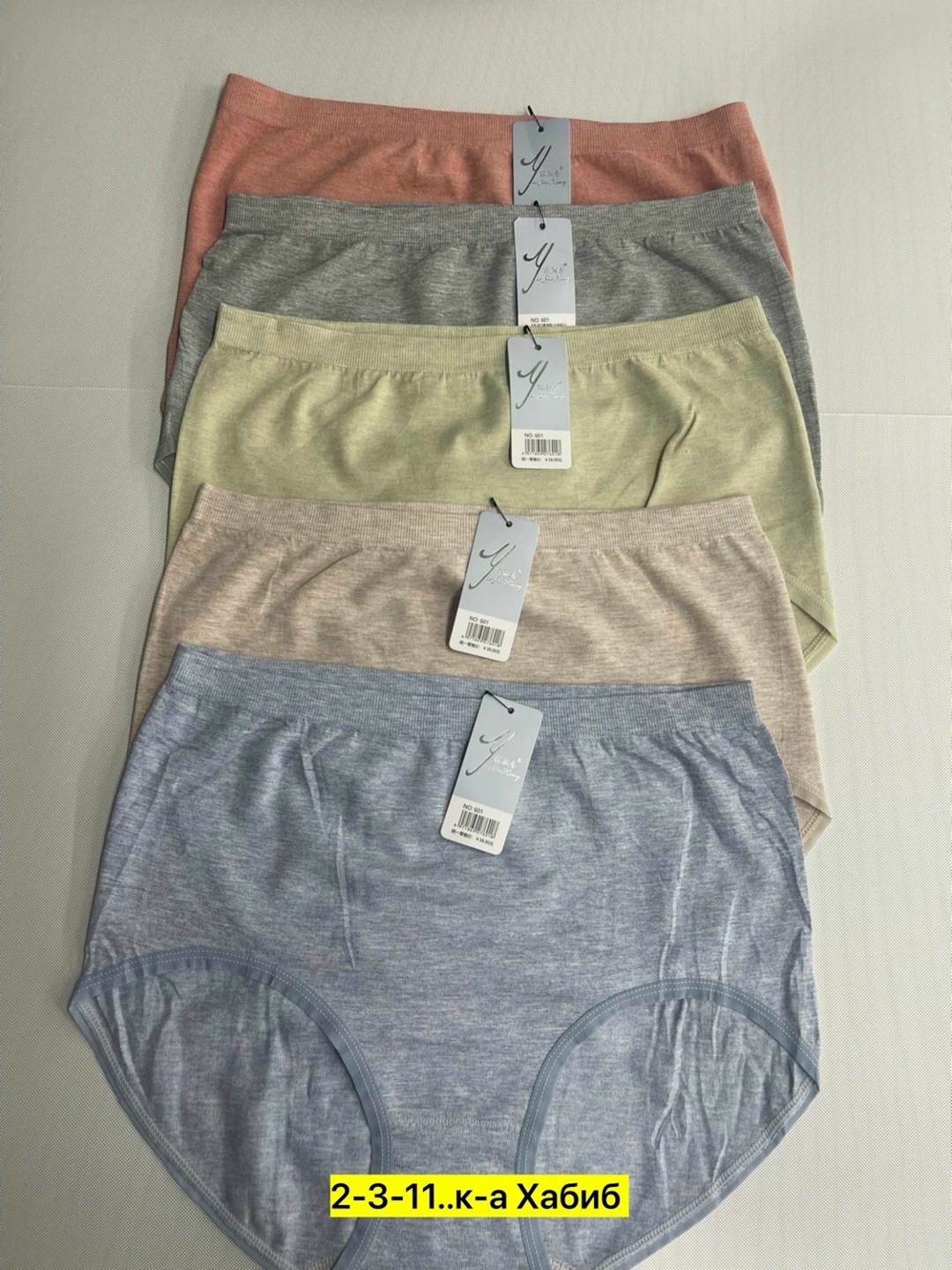 трусы женски,женский трусы,трусы для женщин,трусы женские хлопковые,трусы женские хлопок